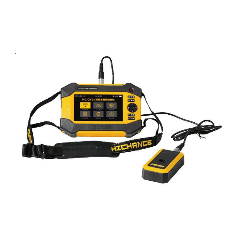 Detector de barras de hormigón HC-GY21/GY31