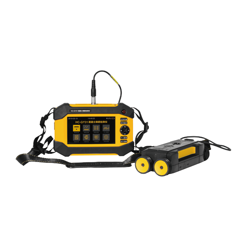 Detector de barras de hormigón HC-GY21/GY31