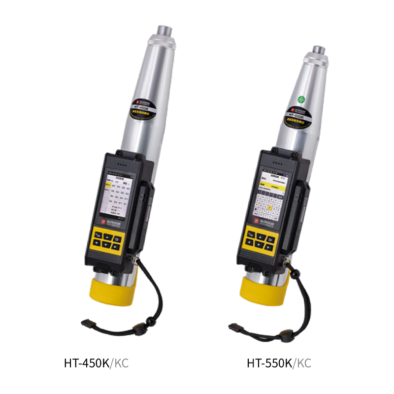 Serie de probadores de rebote digitales de alta resistencia HT-450J / 450K/KC / 550J / 550K/KC