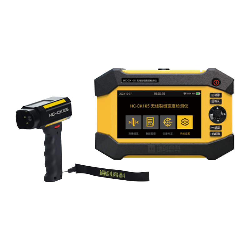 HC-CK105/CK103/CK101 Detector de ancho de grietas