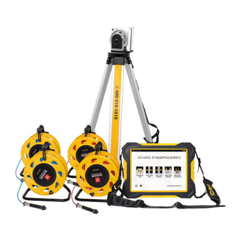 Probador ultrasónico multifuncional de pilas de baja tensión HC-U96S