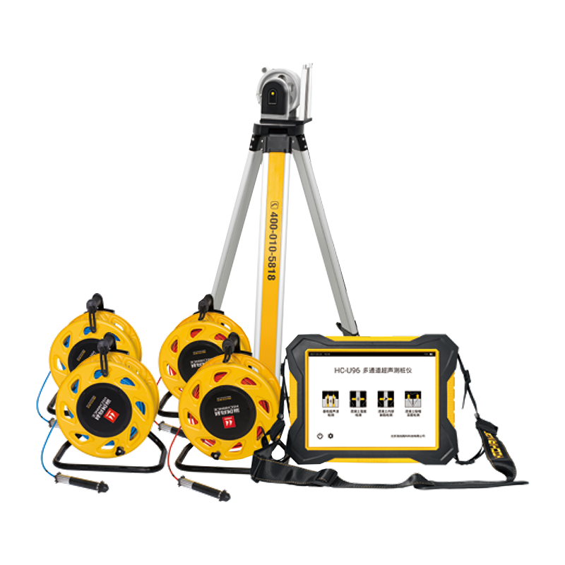 Probador de pilotes ultrasónico multicanal HC-U98/U96/U93