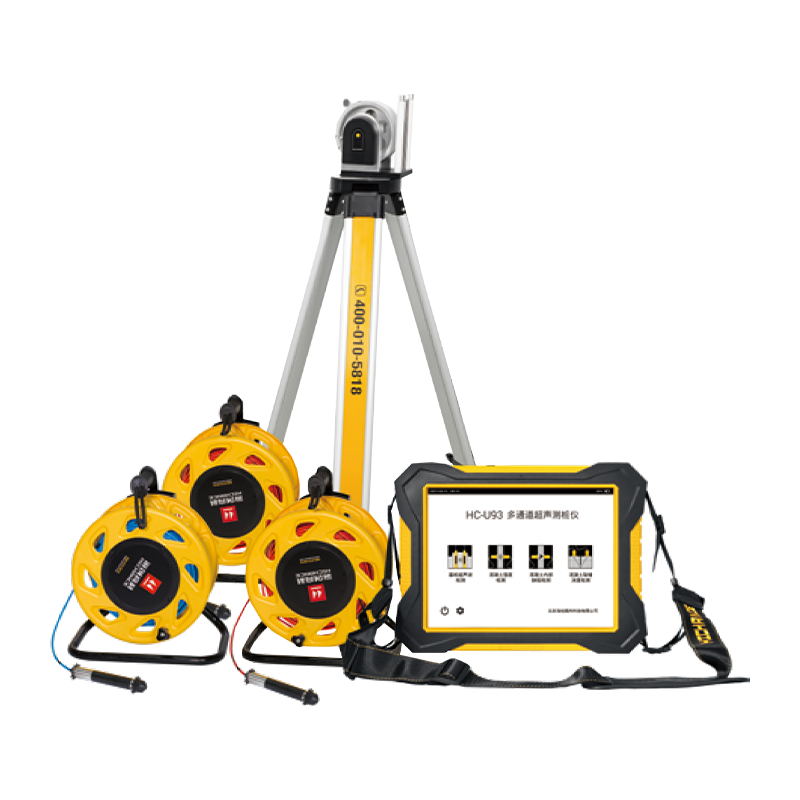 Probador de pilotes ultrasónico multicanal HC-U98/U96/U93