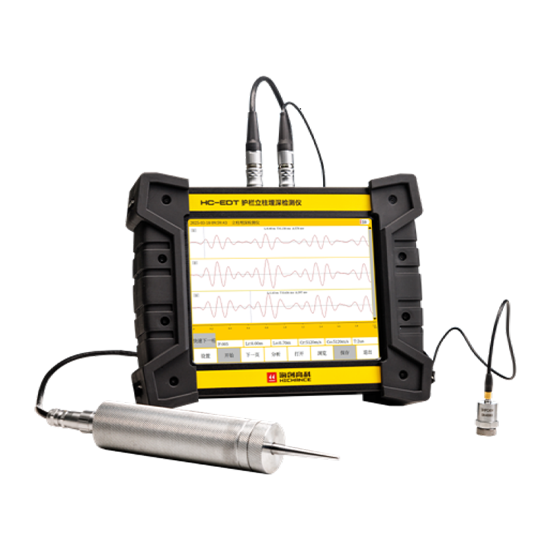 Detector de profundidad enterrado de poste de barandilla HC-EDT
