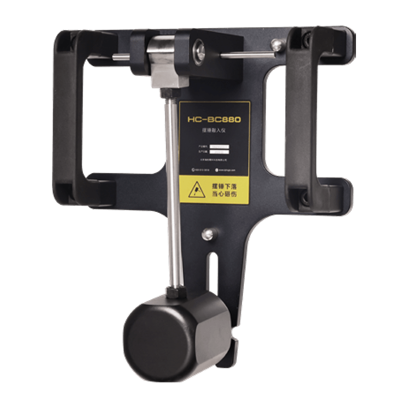 Probador de golpe de péndulo HC-BC880
